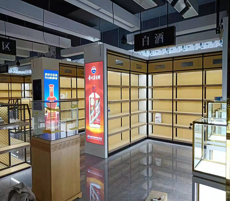 烟酒展柜5.jpg
